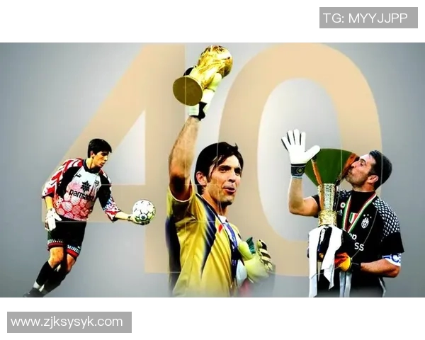 33号球衣背后的足球明星们与他们的传奇故事