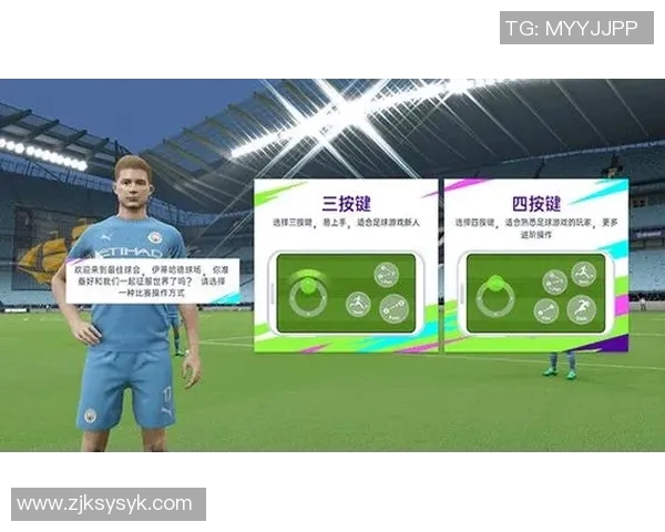 足球明星必备训练动作全解析助你提升竞技水平与球场表现 足球明星必备训练动作全解析助你提升竞技水平与球场表现