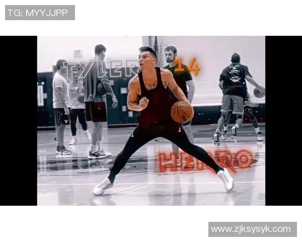 泰勒希罗的崛起之路：从新秀到NBA明星的奋斗历程