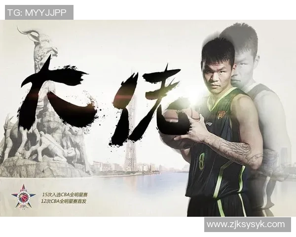 中国体育明星海报展现运动精神与青春活力的视觉盛宴